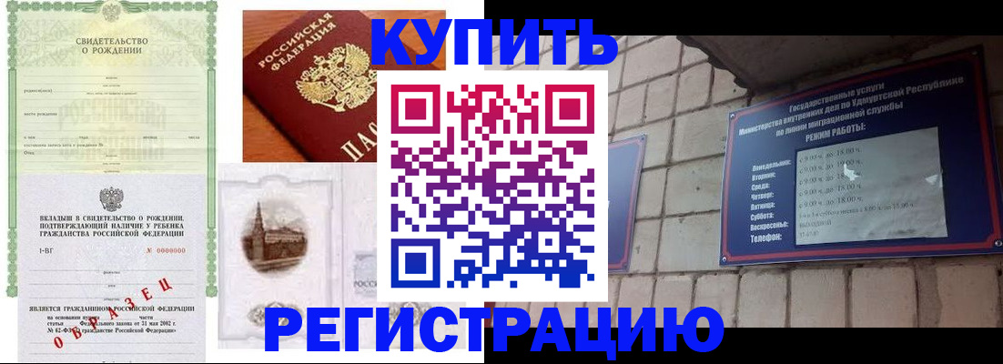 форма 3 в Карачеве