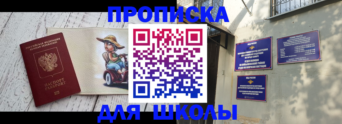 регистрация в Карачеве